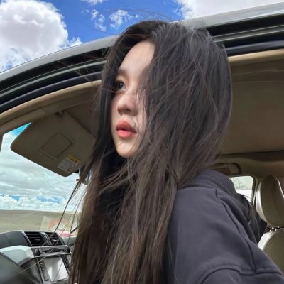 你注定属于我